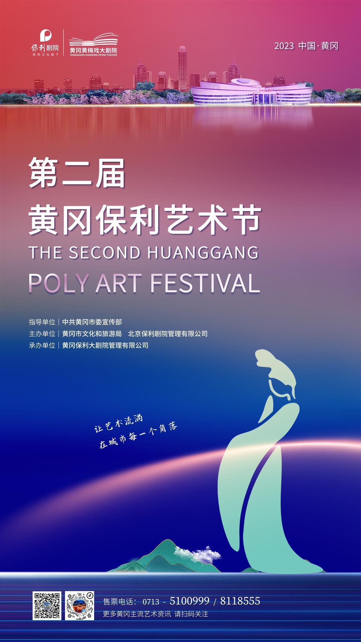 澳门新葡亰大娱场